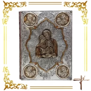 Capa de Evangeliário Artesanal - Ita - Sagrada Família - Silver - Cod. AF008 - Dimensões: 36x26x5,5cm