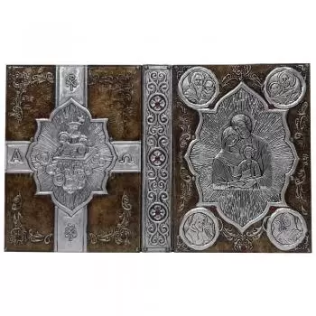 Capa de Evangeliário Artesanal - Ita - Sagrada Família - Gold - Cod. AF009 - Dimensões: 36x26x5,5cm