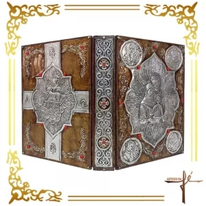 Capa de Evangeliário Artesanal - Ita - Sagrada Família - Gold - Cod. AF009 - Dimensões: 36x26x5,5cm