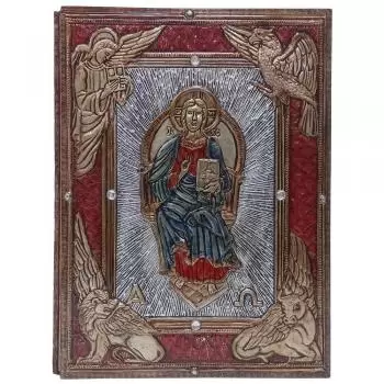 xx_capa-de-evangeliario-artesanal-excelsis-deo-colors-cod-af013-e7dfbd6710169bba73d79bddaf55c5fd.webp