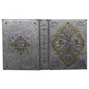 Capa de Evangeliário Artesanal - Trindade - Cod. AF015 - Dimensões: 36x26x5,5cm