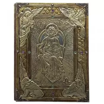 xx_capa-de-evangeliario-artesanal-excelsis-deo-ouro-cod-af016-e-2e0969a76b5604d4cbc327e789e88e2f.webp