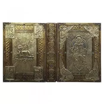 Capa de Evangeliário Artesanal - Excelsis Deo - Ouro - Cod. AF016 - Edição Especial -Dimensões: 36x26x5,5cm