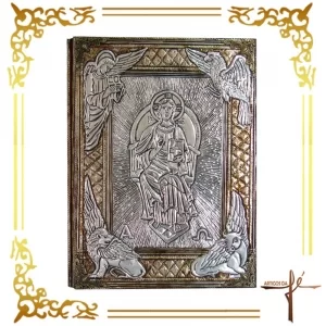 Capa de Evangeliário Artesanal - Excelsis Deo - Silver - Cod. AF005 - Dimensões: 36x26x5,5cm
