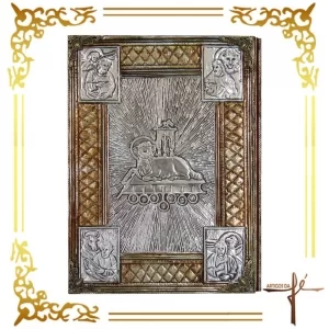 Capa de Evangeliário Artesanal - Excelsis Deo - Silver - Cod. AF005 - Dimensões: 36x26x5,5cm